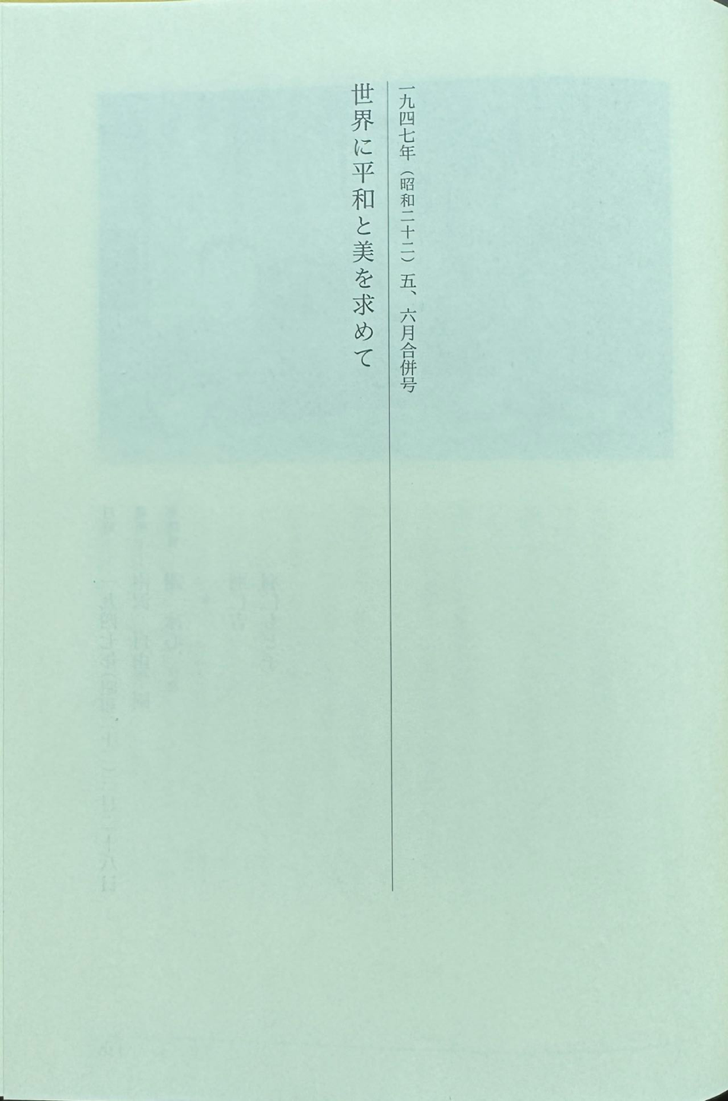 1757234395211818.png