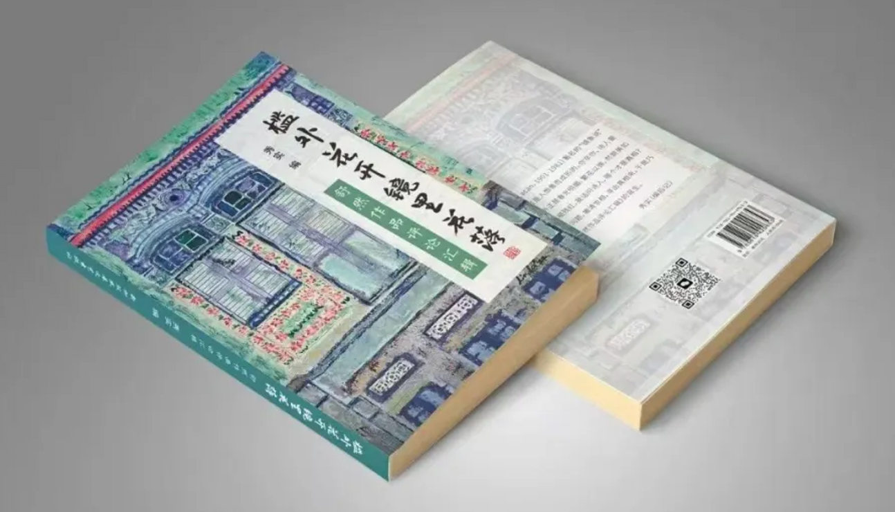 1757333262183587.png 1757333262183587.png