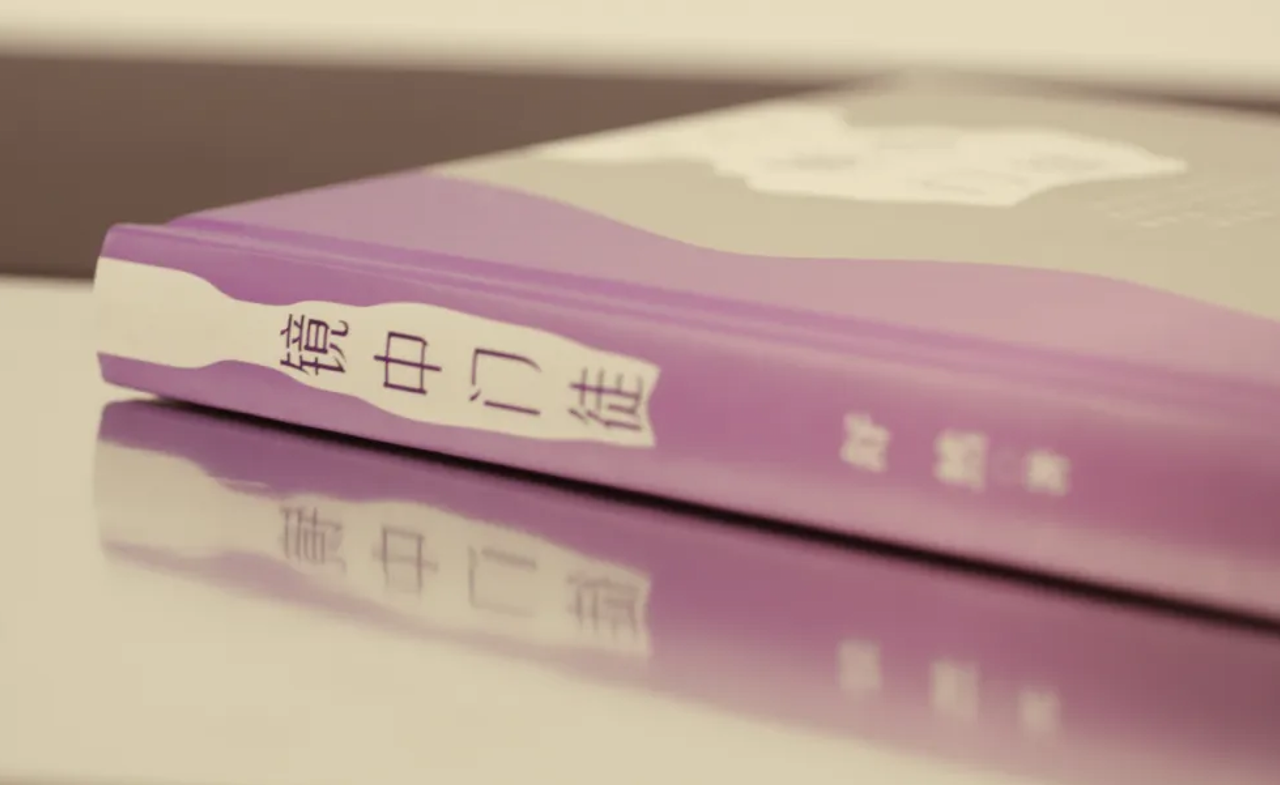 1757333295902896.png 1757333295902896.png