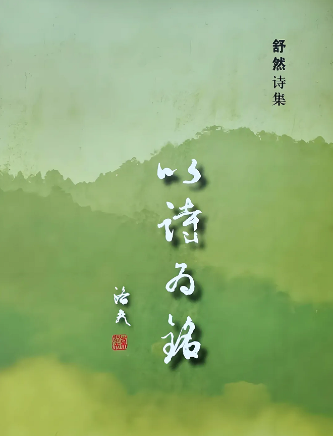 1757333333118612.png 1757333333118612.png