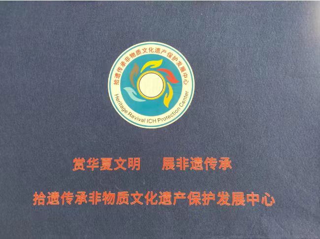 1761696909158957.jpg 5.jpg