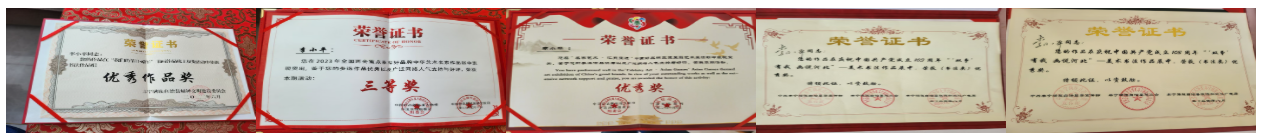 1762318912897558.png 2.png