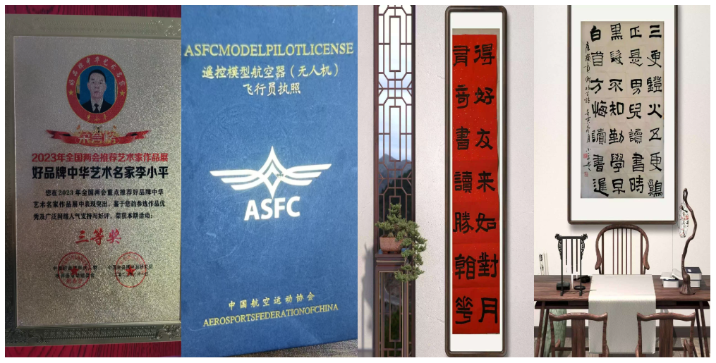 1762318924211603.png 3.png