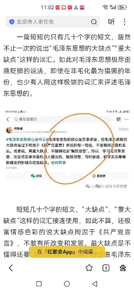 1762646774183641.jpg 1762646774183641.jpg