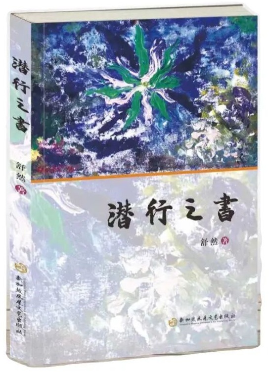 1763014466197329.jpg 4.jpg