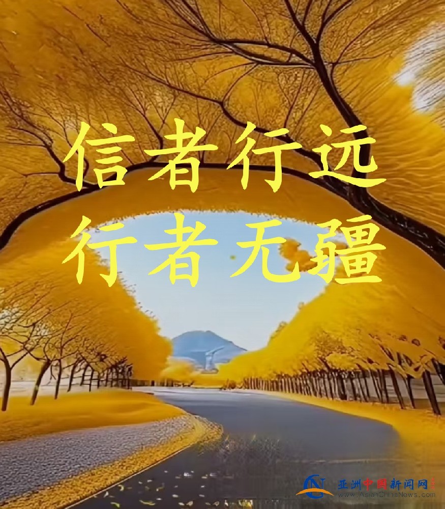 1763349000187199.jpg 1763349000187199.jpg