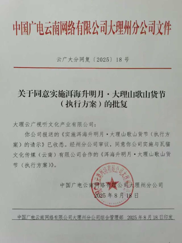 1763424185138577.jpg 1763424185138577.jpg