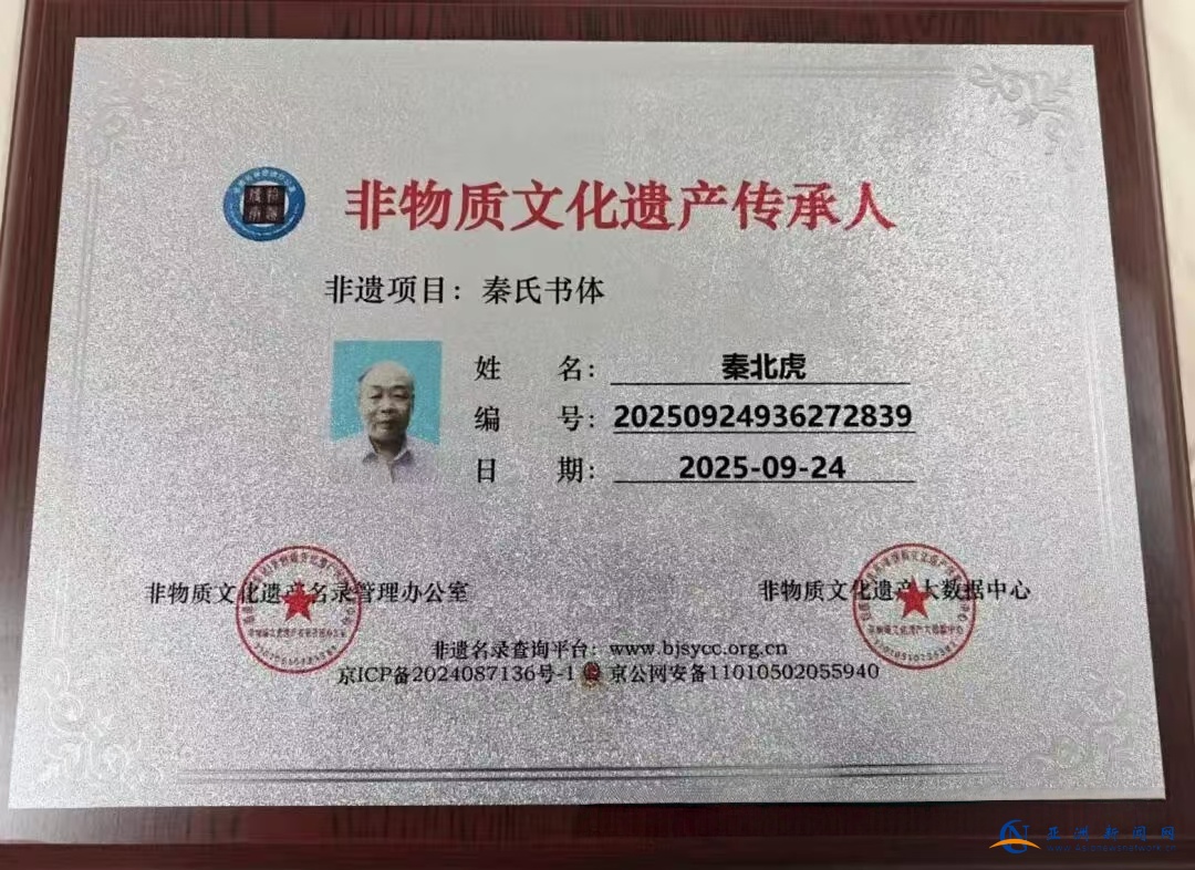 1763564858157994.jpg 1763564858157994.jpg