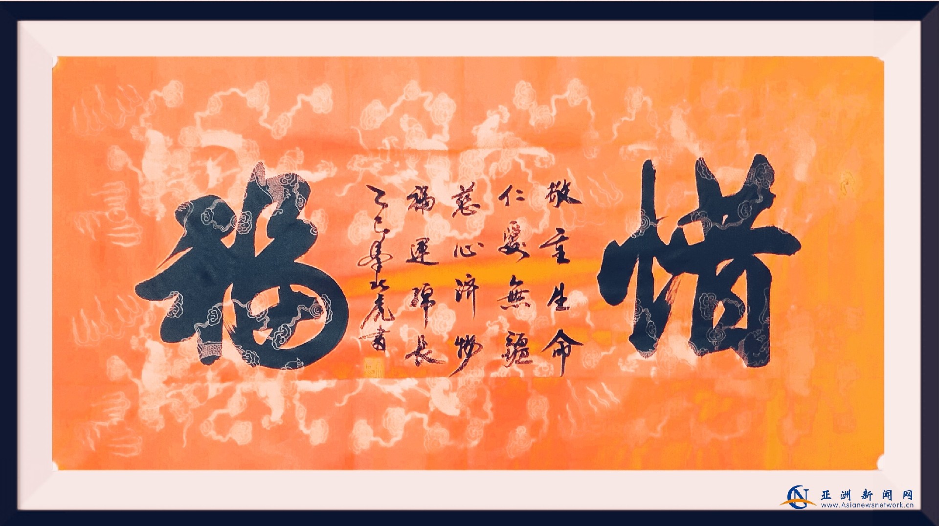 1763565294382570.jpg 1763565294382570.jpg