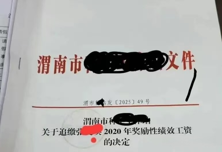 1763726966102272.jpg 1763726966102272.jpg