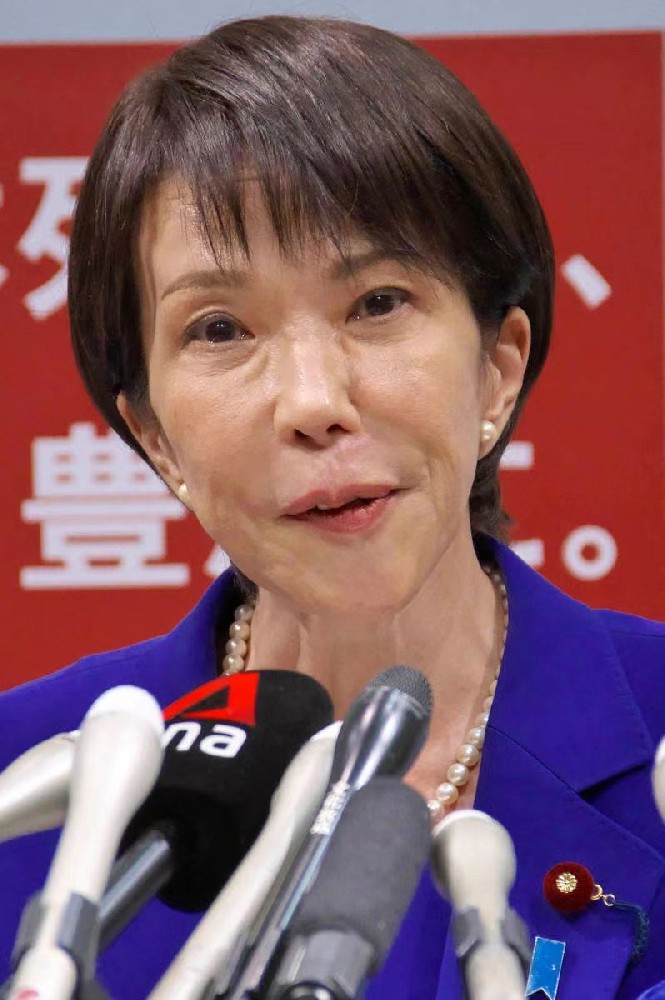 1763856338940886.jpg 1763856338940886.jpg