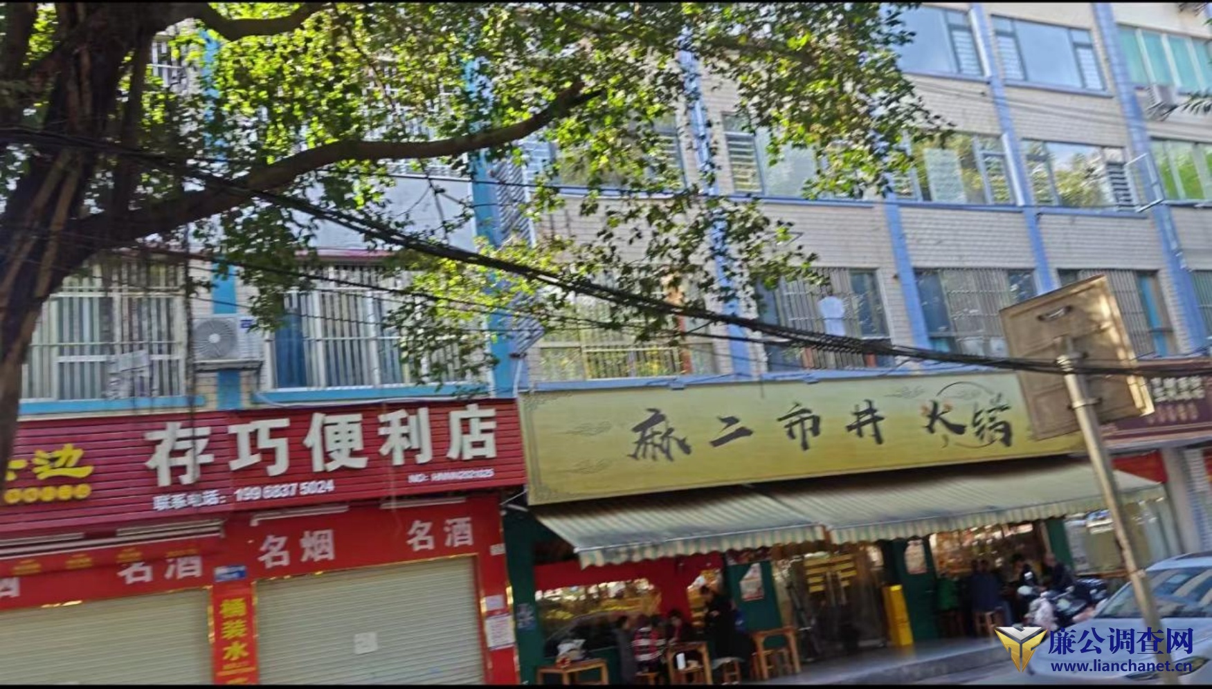 1763865981874919.jpg 1763865981874919.jpg