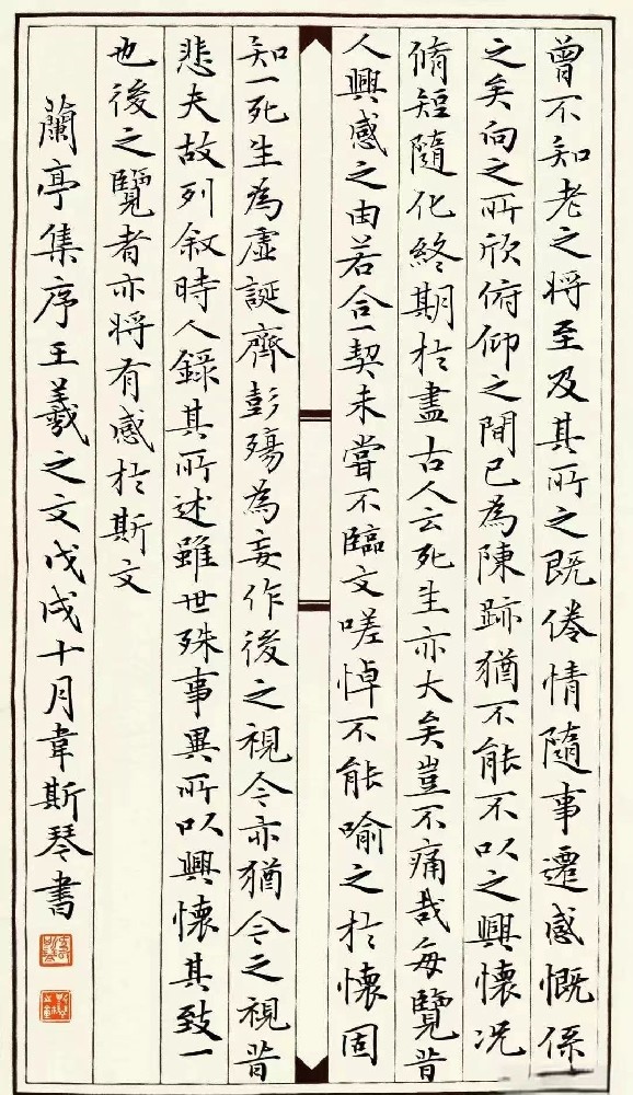 1764201069213719.jpg 1764201069213719.jpg