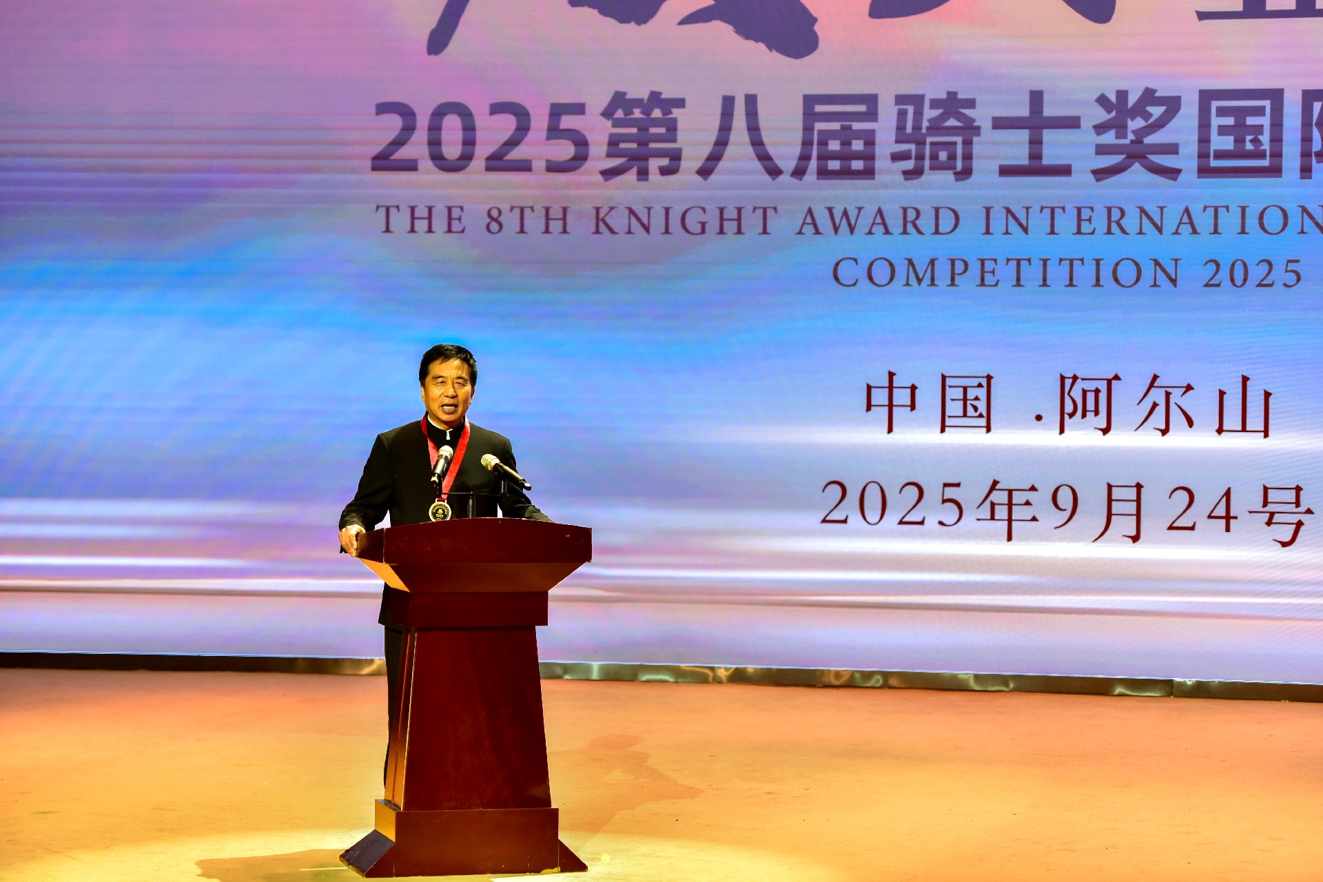 1760248803187380.jpg 1760248803187380.jpg