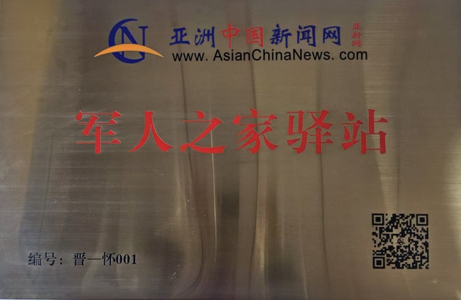 1768269144101607.jpg 1768269144101607.jpg