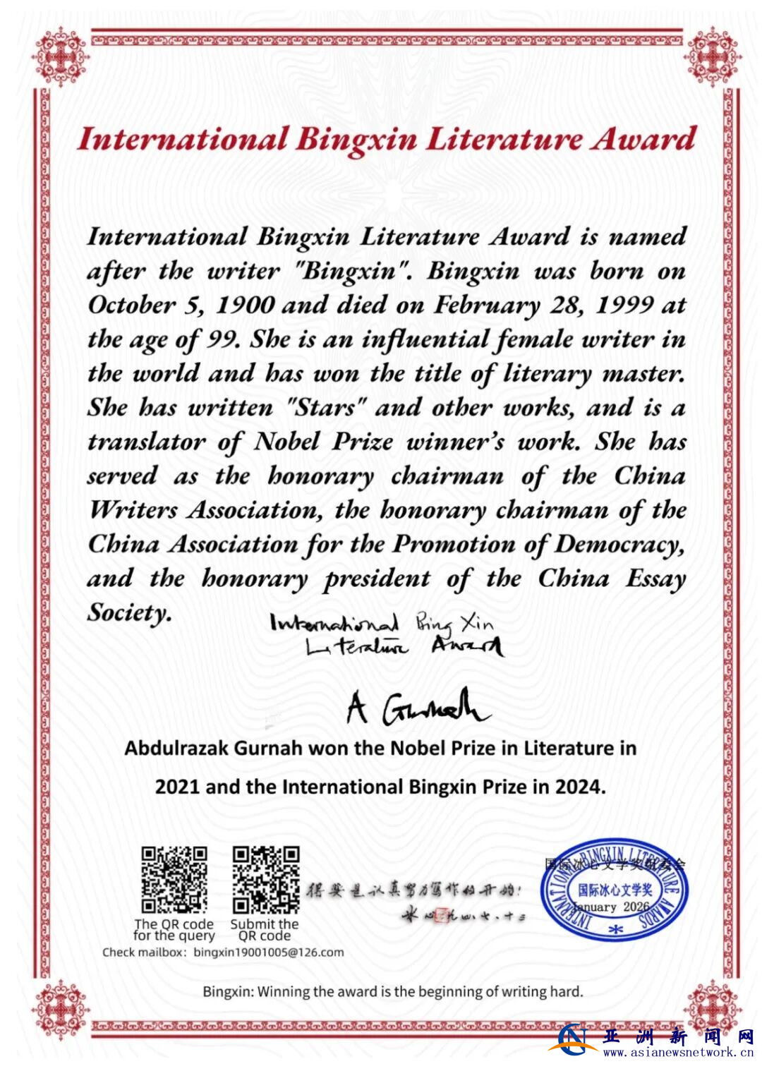 1768957230658151.png 1768957230658151.png