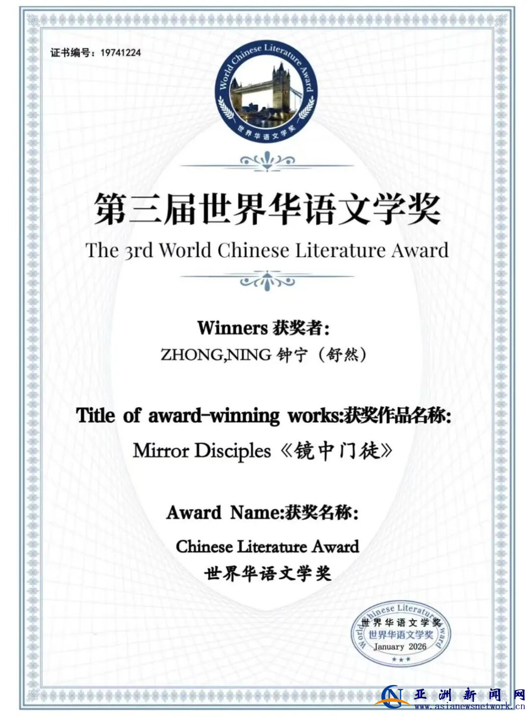 1768957264634606.png 1768957264634606.png