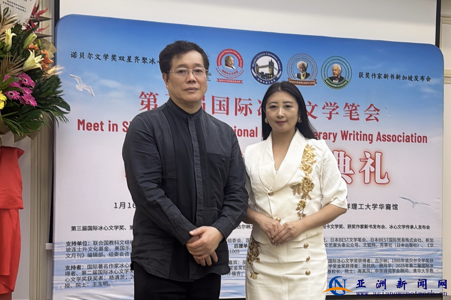 1768957594586111.png 1768957594586111.png