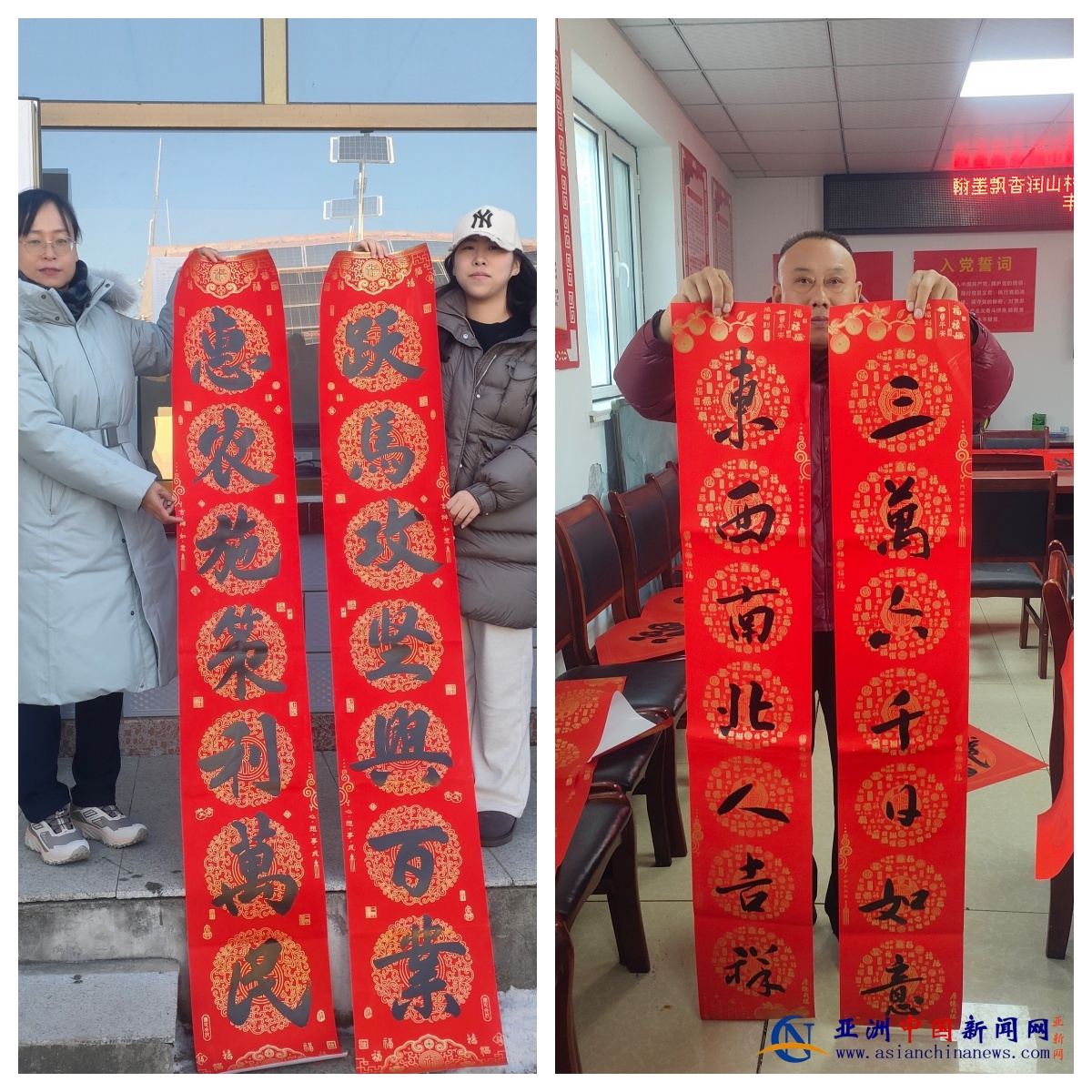 1769405544159615.jpg 1769405544159615.jpg