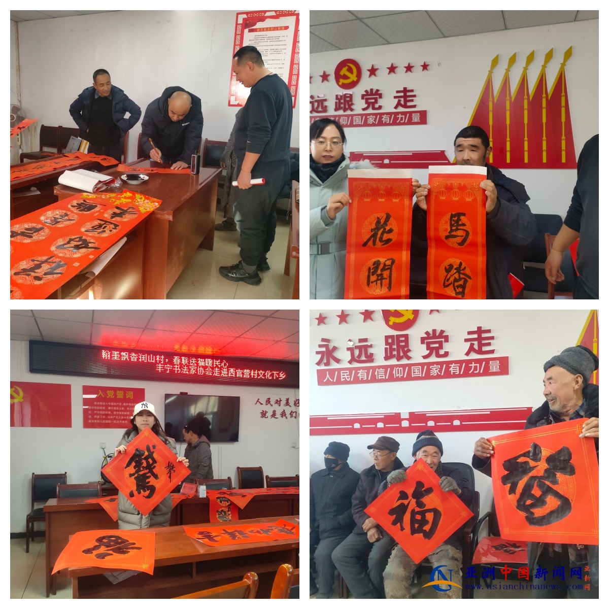 1769405586114179.jpg 1769405586114179.jpg