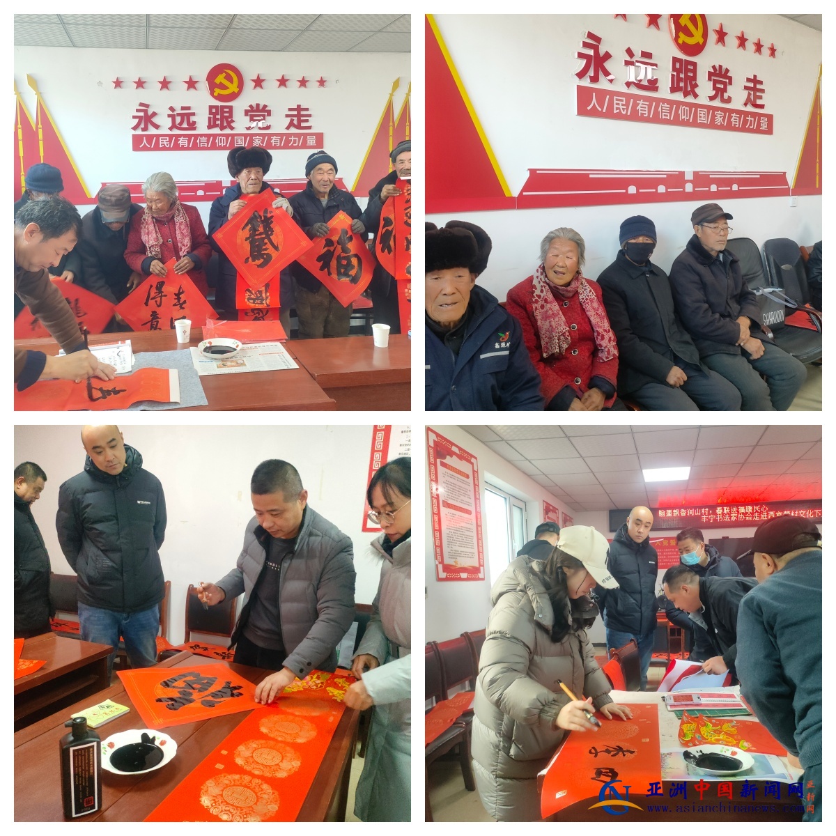 1769405614206100.jpg 1769405614206100.jpg