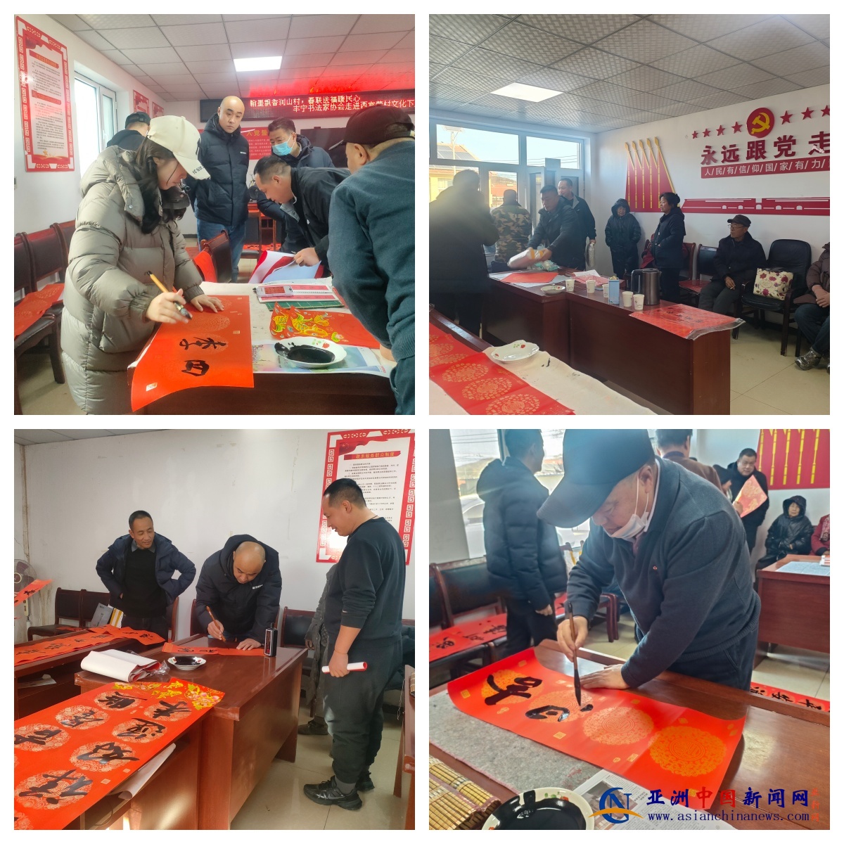 1769405645527345.jpg 1769405645527345.jpg