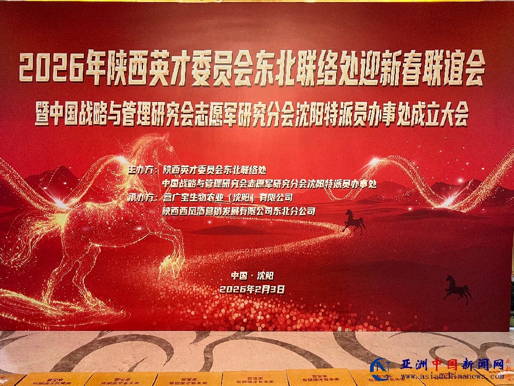 1770175416691952.jpg 1770175416691952.jpg