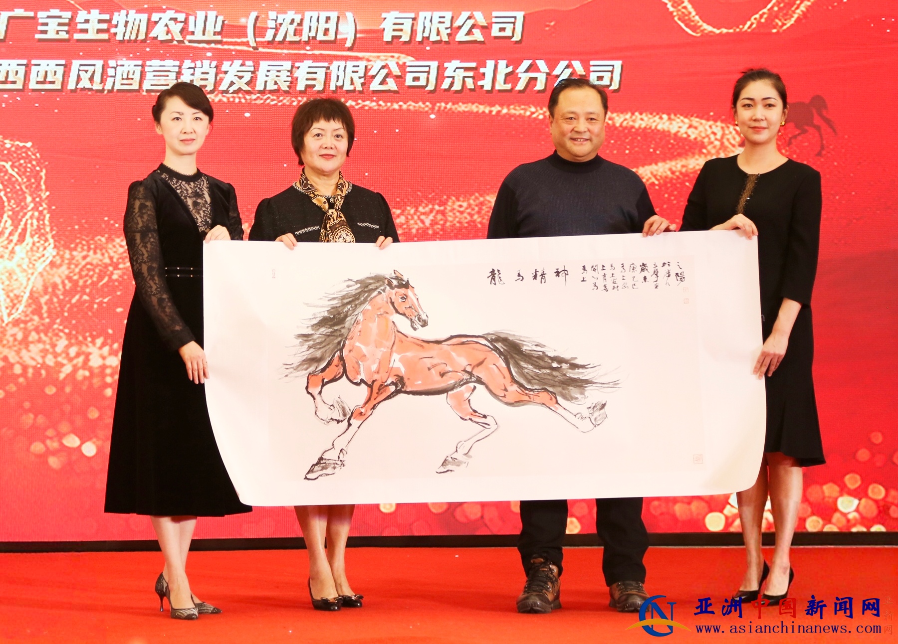 1770175683711285.jpg 1770175683711285.jpg