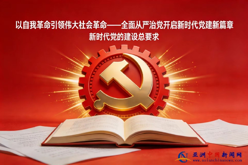 1770344222198529.jpg 1770344222198529.jpg