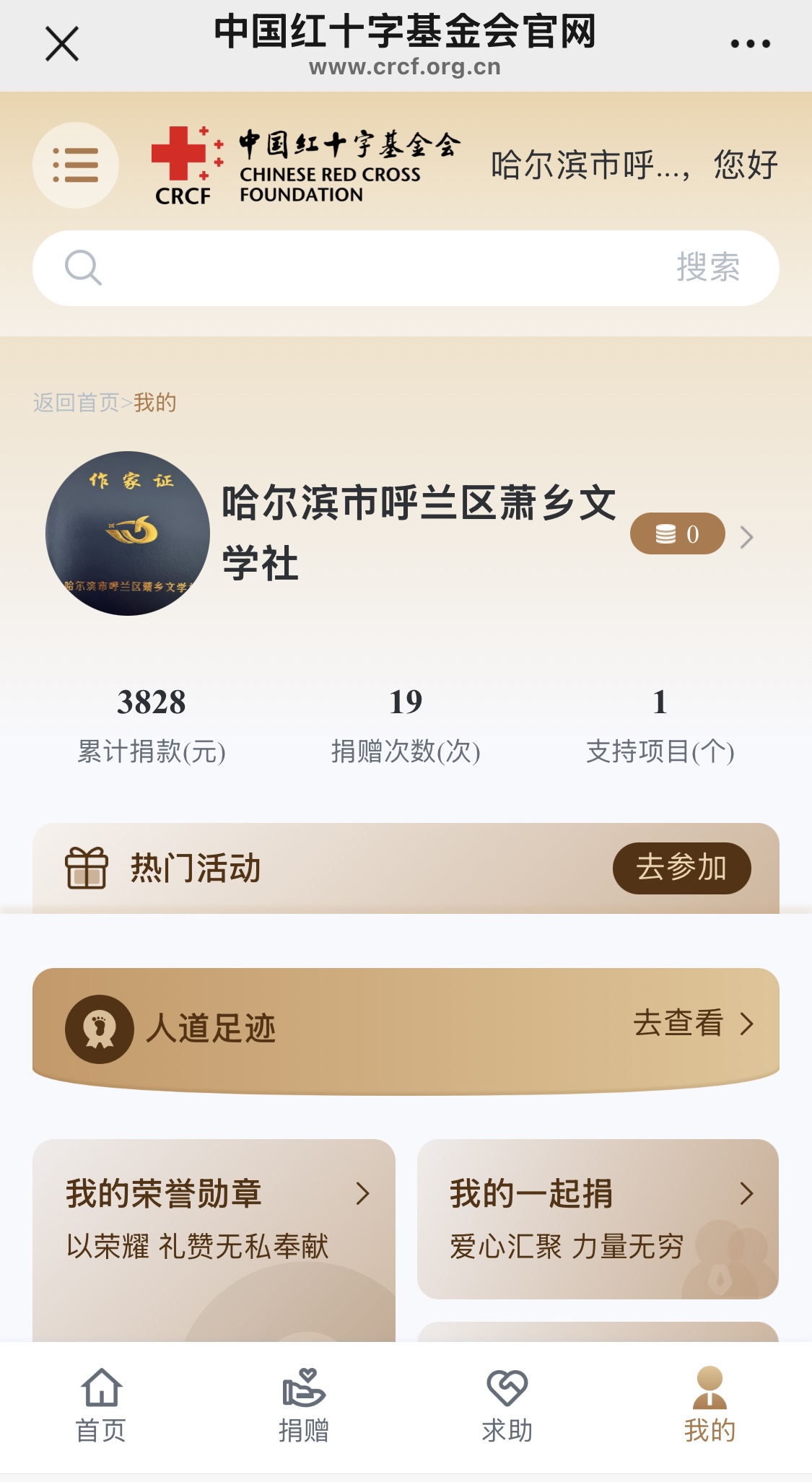 1770554442178380.jpg 1770554442178380.jpg