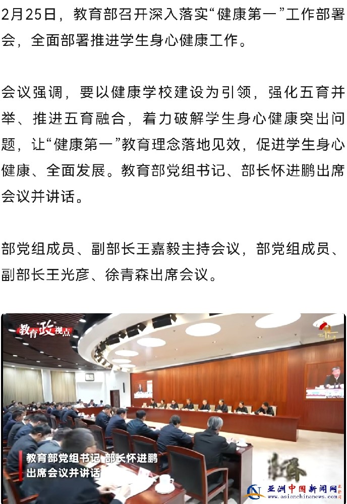 1772181382106439.jpg 1772181382106439.jpg