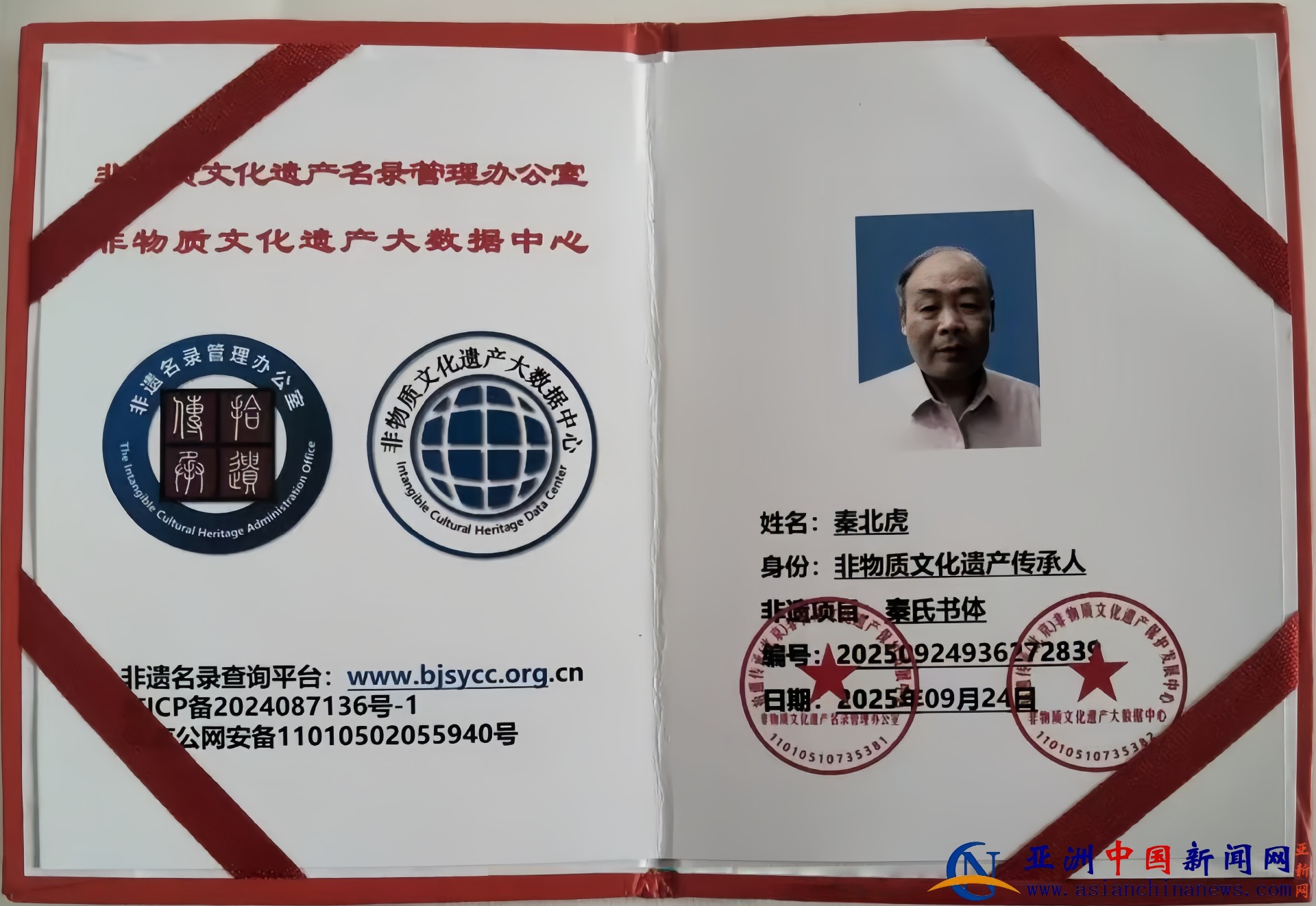 1772415278210443.jpg 1772415278210443.jpg