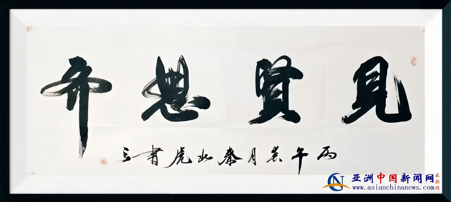 1772415446123539.jpg 1772415446123539.jpg