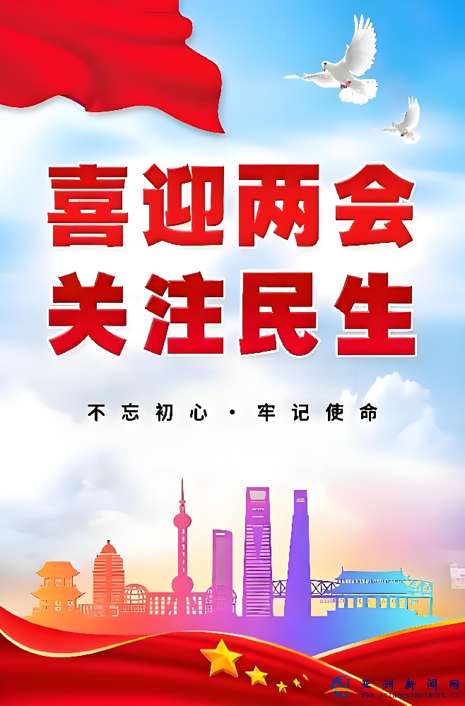 1772795067214566.jpg 1772795067214566.jpg