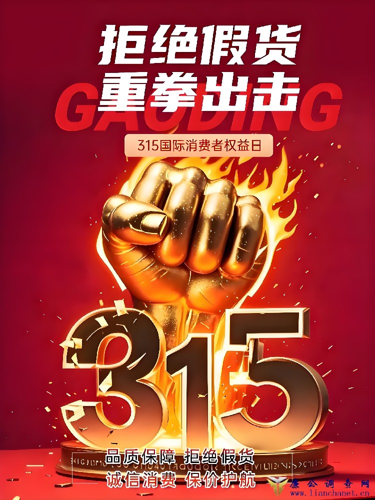 1773538724634225.jpg 1773538724634225.jpg