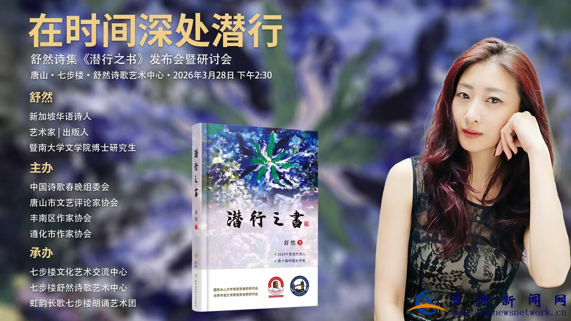 1774795163141677.png 1774795163141677.png