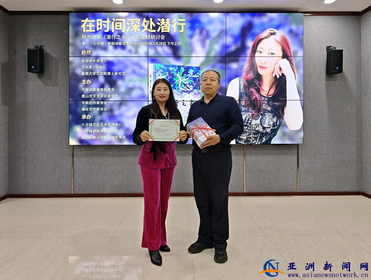 1774795212131396.png 1774795212131396.png