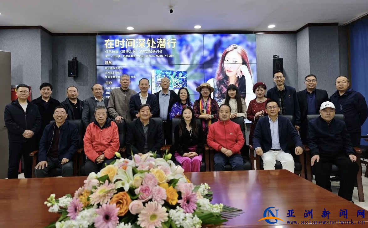 1774795644119892.png 1774795644119892.png